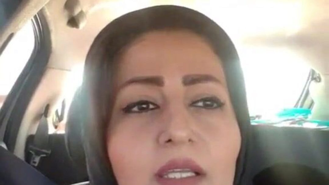 Iranian Milf